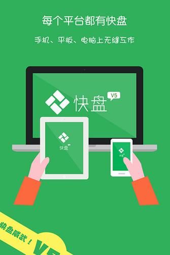 ��ɽ����  �ٷ�