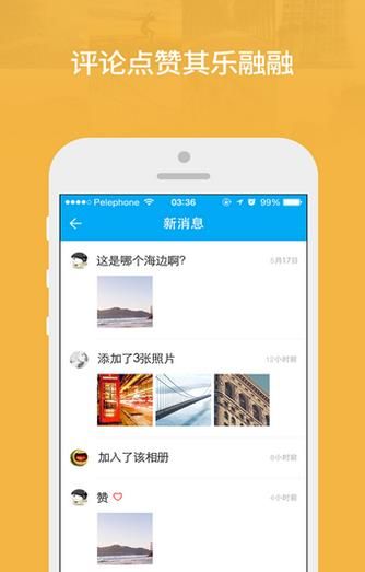 ʱ�����app