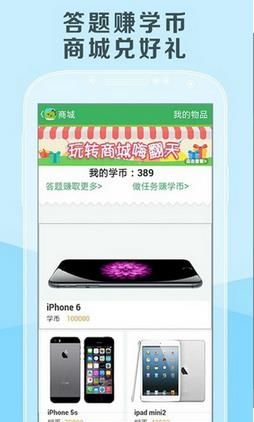 ������ѧϰ������׿��ٷ���