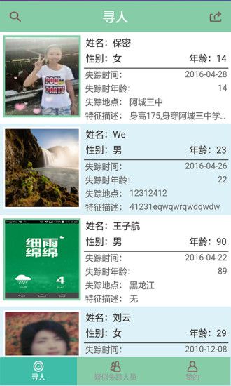 �����м�