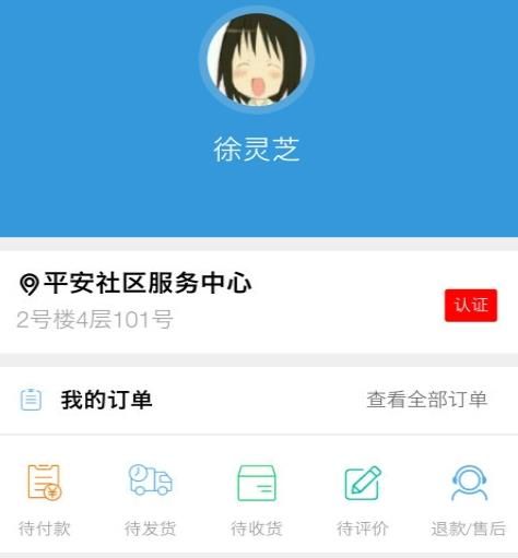 ��������app