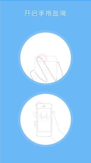 ���ı�app(����/����/ѹ��/�������)