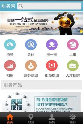 ������app