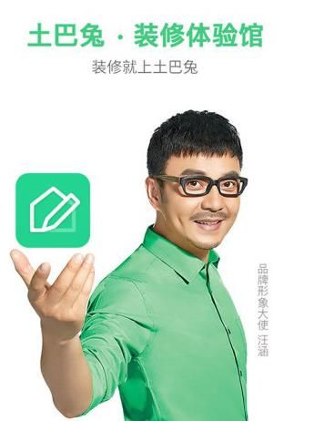 װ�������