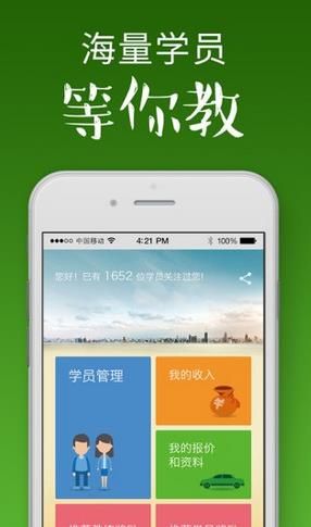 OKѧ��������