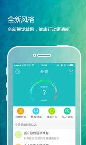 �ƿ����� apk ������׿��