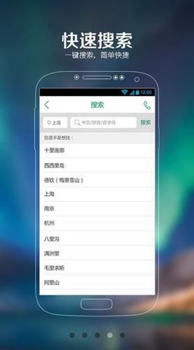 �������ΰ�׿��ٷ���