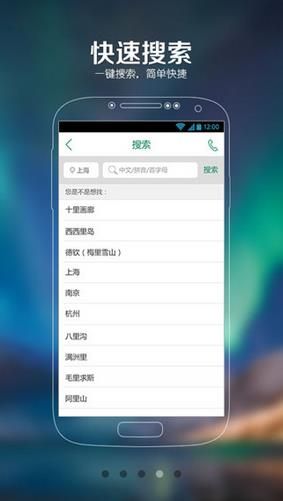 �������ΰ�׿��ٷ���