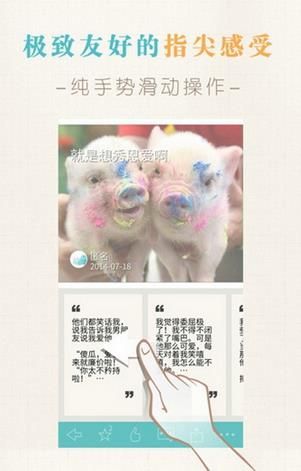 Ϭţ���°�׿��ٷ���