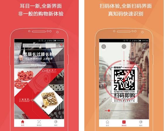 ������Ʒ