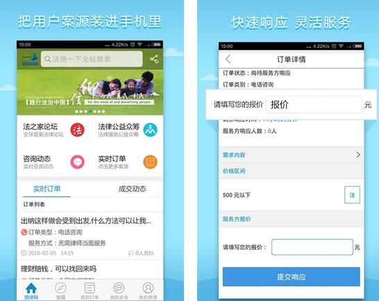 ��������ʦ��