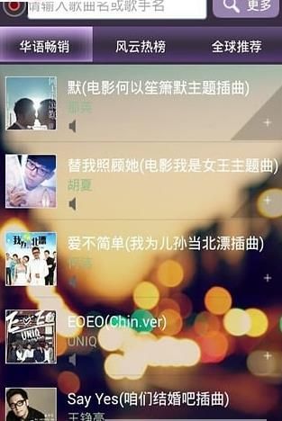 �����㰲׿��