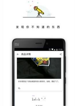 ��������(ʱ����Ʒ����)  ���°�