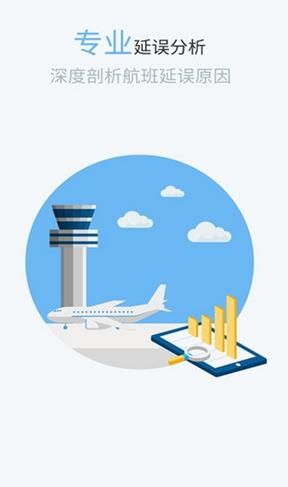 �ɳ�׼�����氲׿��