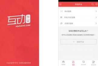 ������ҵ