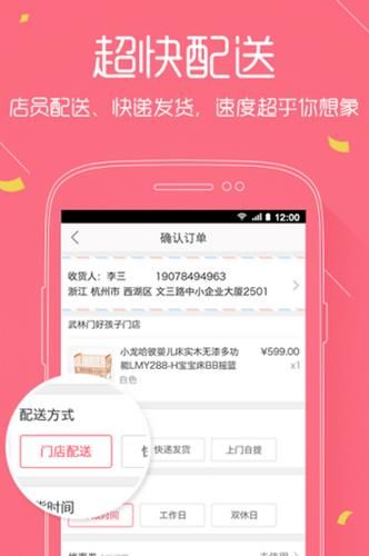 ����ùٷ���