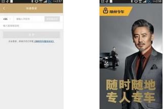 ����ר��