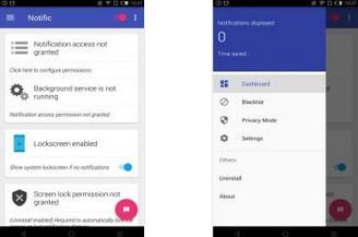 锁屏通知 Notific