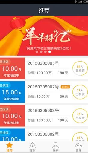 �������app��׿��