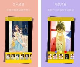 Ψ������Pͼ  ��׿��