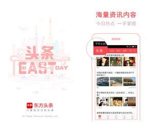 ����ͷ��  ��׿��