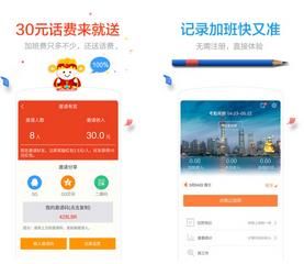 �ǼӰ� ��׿��