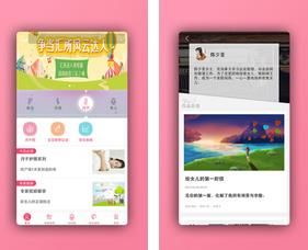 ���ӻ���