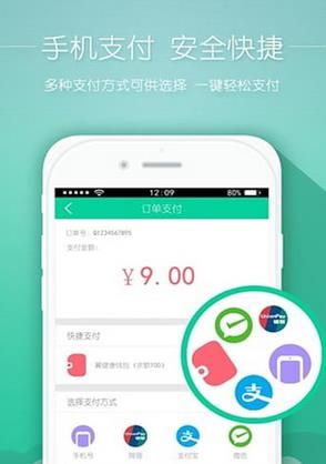 ������(����ԤԼ)��׿��