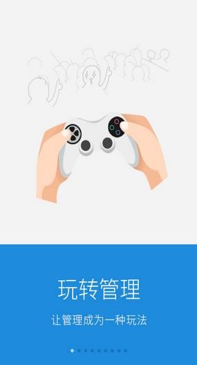 ��ҵ�ռ����°氲׿��