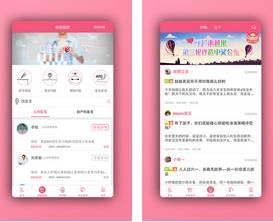 ���ӻ���