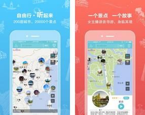 �и�����  ��׿��