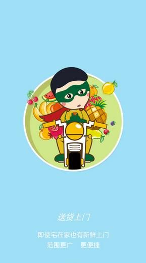 ��������׿��