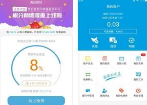 ��������  ��׿��