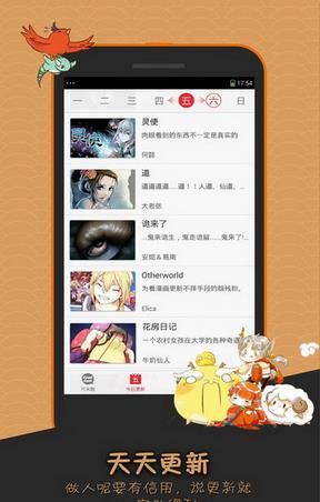 ���׿�������׿��ٷ���