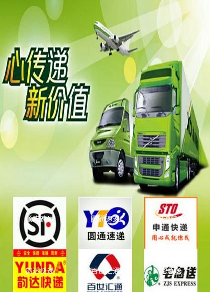 ��������app