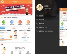 ����Ͷ��