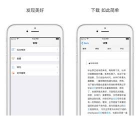 ��������  ��׿��