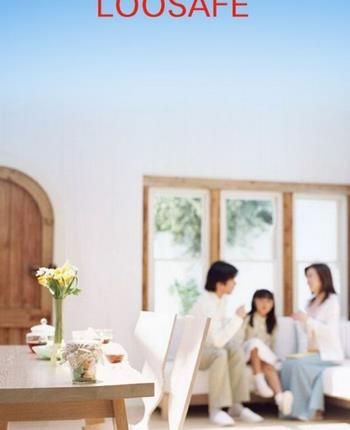 龙视安手机客户端 安卓版