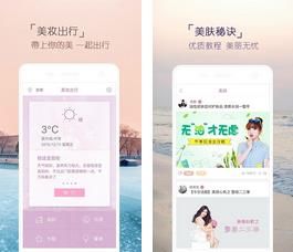 ��ױ���� ��׿��