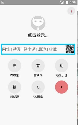 多多猫app 安卓版