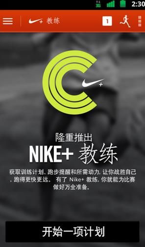 �㽶��app ��׿��