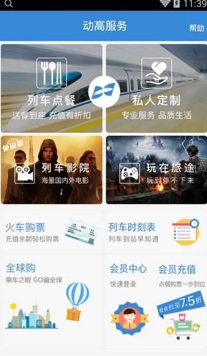 ���߷���׿��