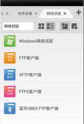 �ļ���ʦHD ��׿��