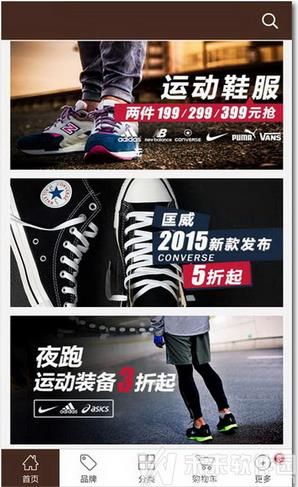 �Ź��̳ǰ�׿��ٷ���