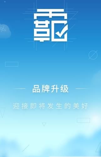 ѧ�Ծ�app��׿��  �����ֻ���