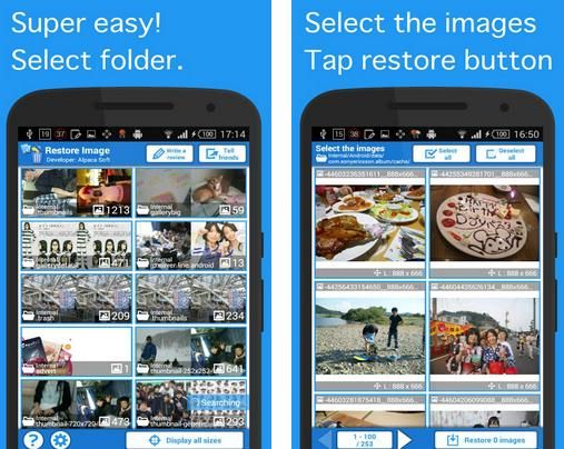 照片恢复(Restore Image)