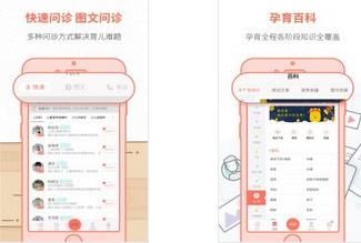 状态栏网速显示工具 Gasflow