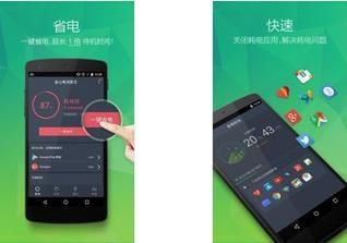 ��ɽ���ҽ�����ʰ�