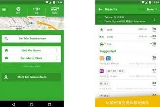 ���е�ͼ Citymapper