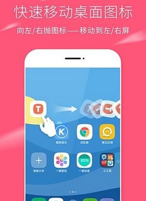 ���������ֻ��氲׿��